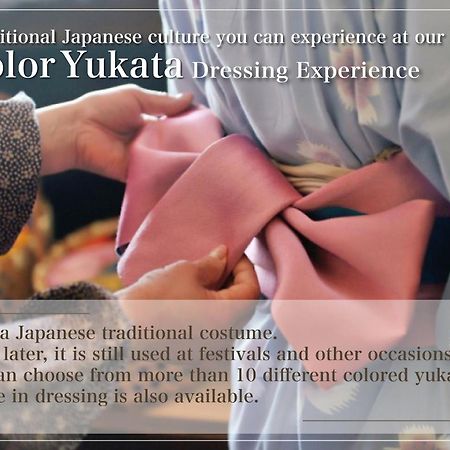 Isoaruki No Yuyado Ushiogumo -6 Years Or Older- Ξενοδοχείο Kawazu Εξωτερικό φωτογραφία
